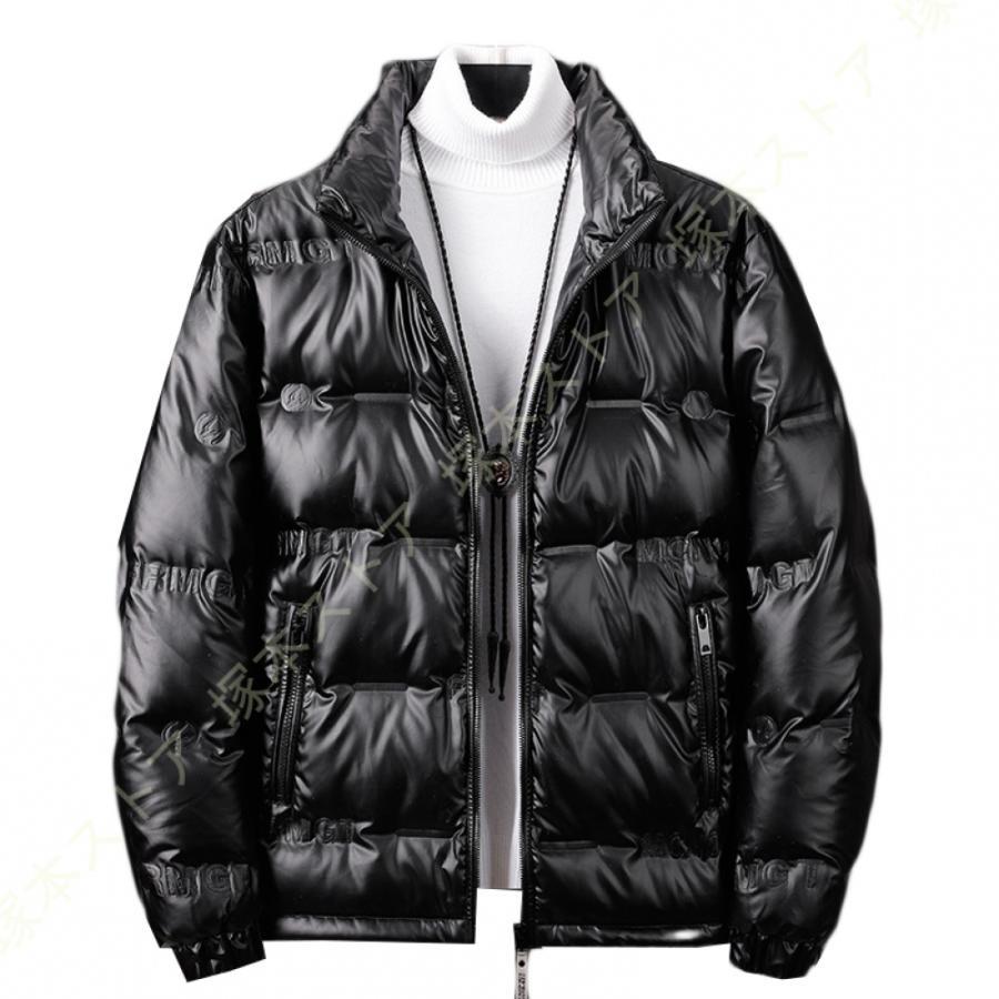 ダウンジャケット メンズ 厚手 中綿入り 登山服 軽量 ダウンジャケット 防寒 暖かい 立ち襟 防風 冬服 メンズ 暖かい 超軽量 防風 ウルトラライト