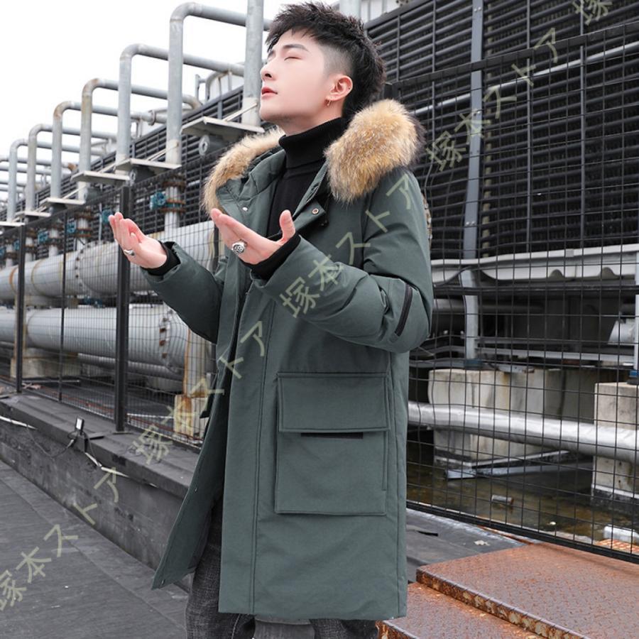 冬服 メンズ コート 防寒 無地 ジャケット フード付き 防風 シンプル 暖かい アウター 大きいサイズ ダウンジャケット 軽量 ライトダウン 防水 登山服