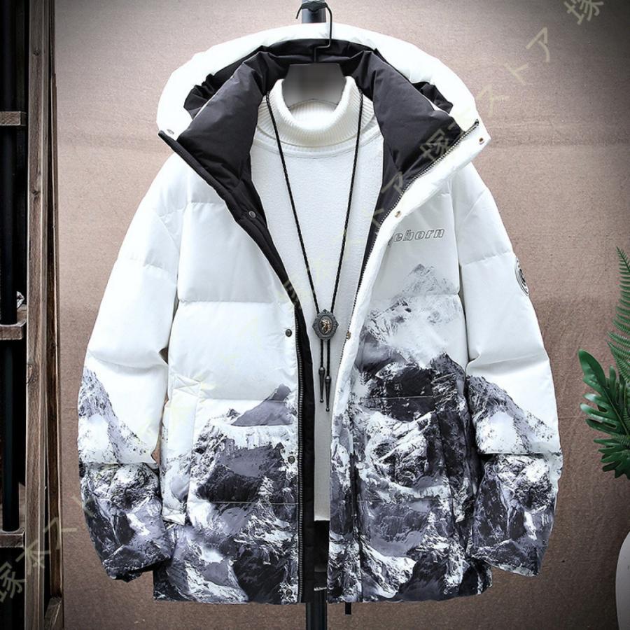 ダウンジャケット メンズ コート 中綿ジャケット ライトダウン ショート丈 防寒服 秋冬 保温 暖かい ファション カジュアル スポーツ 通勤 通学 アウトドア｜モードナチュレ店