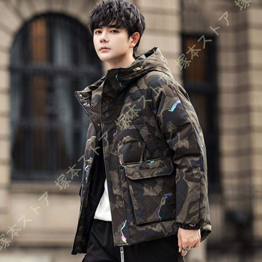 ジャケット メンズ ダウンジャケット ショート丈 ダウンコート アウター 冬服 暖かい フード メンズファッション 防風 防寒着 厚手 秋冬 無地 おしゃれ|モードナチュレ店