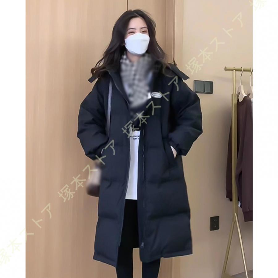 上衣 レディース 心地好い アウター 中綿 向こう見ず デイリー 普段使い走り ロング丈 流行り物 可愛らしい あったか 着痩せ ボンネット付 通い 通学 教え子