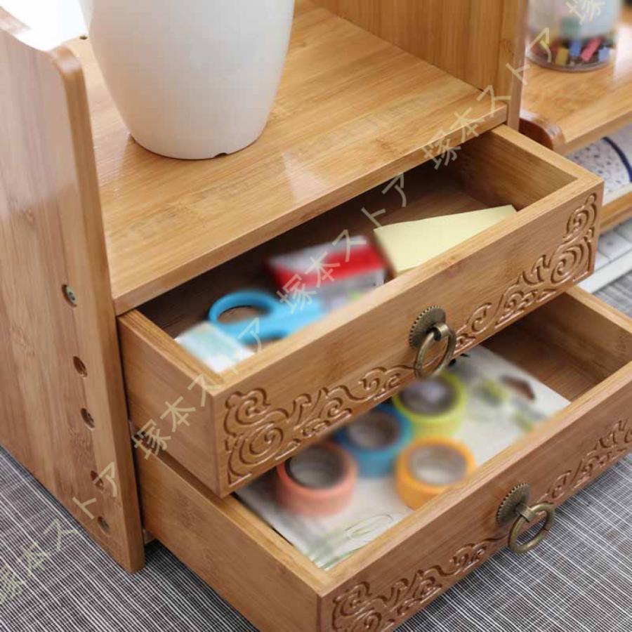 小物用だんす 納める入れもの 抽き出し 2段 3段 ミニチェスト 木製 水茎の跡入れもの 書きもの入れもの 今めかしい 卓上 学習机 書きもの納める かざり付ける品納める 小入れもの入れもの 可愛らしい