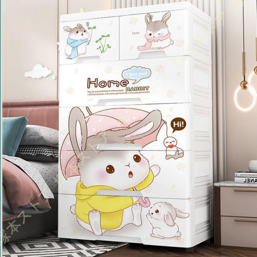 収納ボックス 収納 収納ケース おしゃれ カクス キャスター付き 衣装ケース 押入れ収納 可愛い柄 衣類収納ラック 取り外し可能 簡単組立 寝室 リビング 大容量|モードナチュレ店
