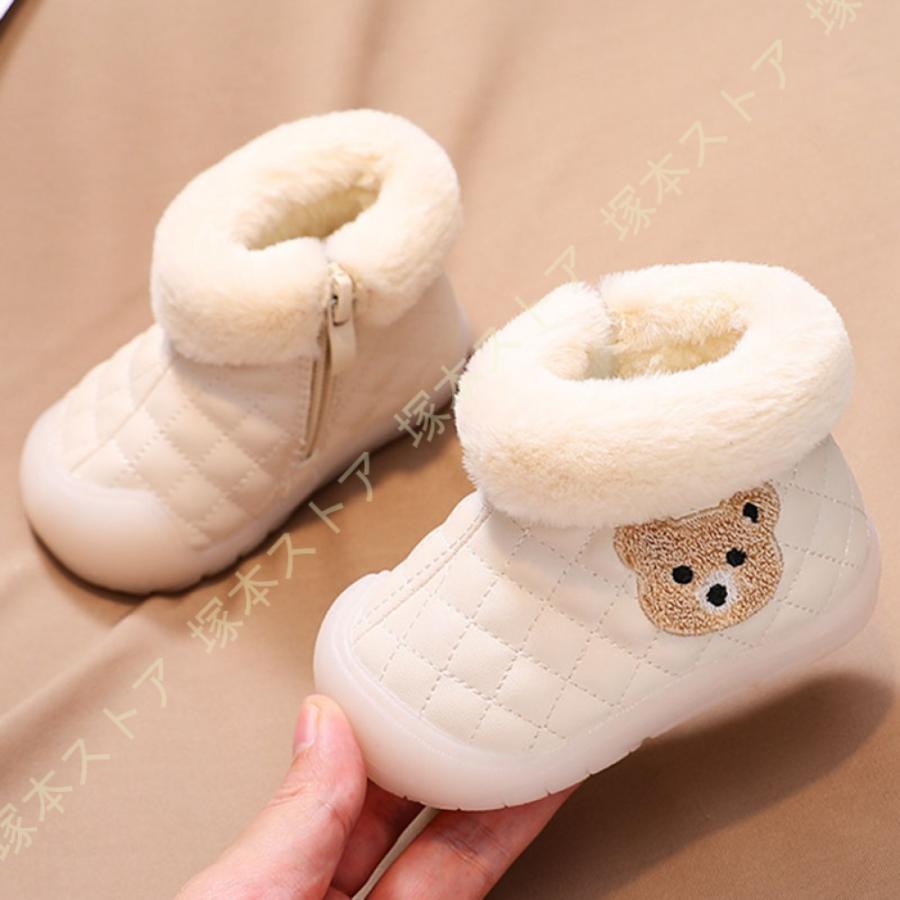 スノーブーツ キッズ 女の子 男の子 防水 冬用ブーツ ジュニア クマ柄 サイドジッパー ラウンドトゥ ショートブーツ シューズ 靴 保暖 防寒対策 スキー 冬用