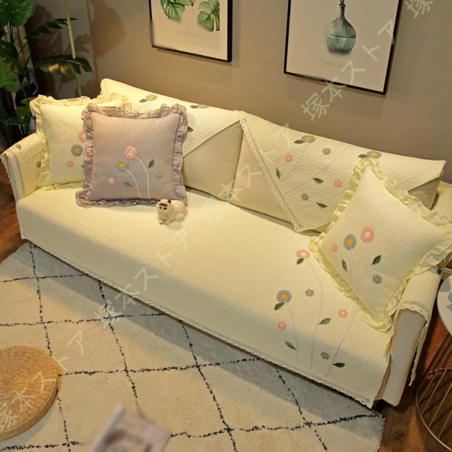 マルチカバー 北欧柄 洗濯 ソファーカバー ベッドカバー シートカバー 花柄 綿 フリル 単枚売り キルティング おしゃれ かわいい 汚れ防止 デザイン フィット