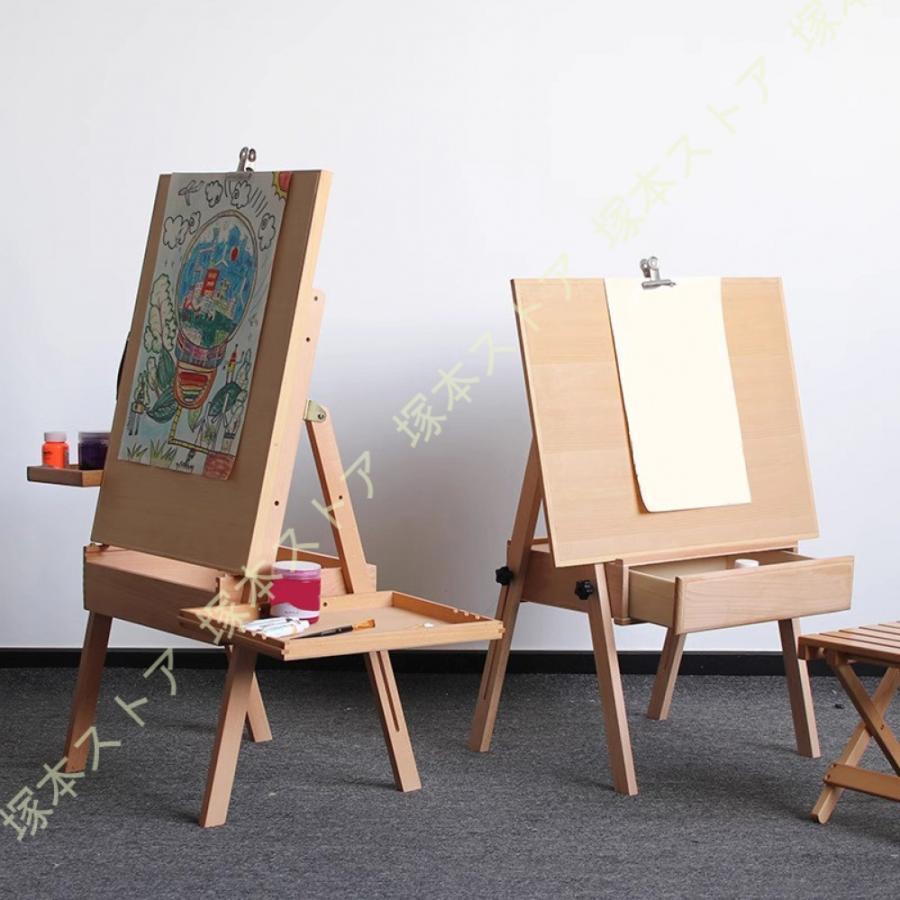 画架 木製画架照明ランプ 折りたたみ式 赤ちゃん用図面 抽き出し付き添い人 下書き 下書き 帆布 水彩画絵・アクリル樹脂絵・油彩に当て嵌める