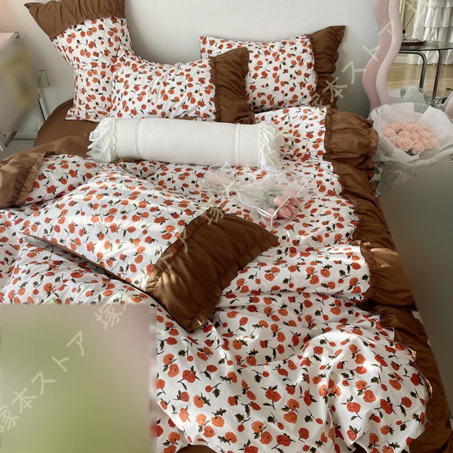 韓国風 寝具 布団カバーセット シングル セミダブル レディース 姫系 フリル 花柄 優雅 ベッドスカート フラットシーツ 掛け布団カバー 洗える 防菌 防ダニ