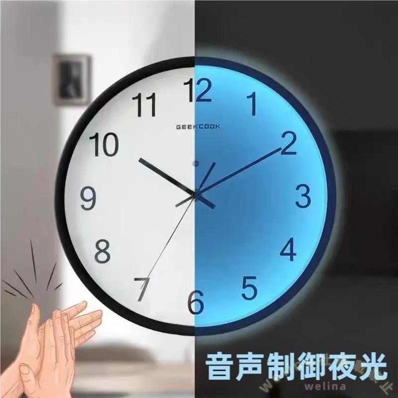 壁掛け時計 北欧 おしゃれ 自動点灯 LED光源 光センサー/感音センサー 音声制御 静音 インテリア INS風 リビングに映える