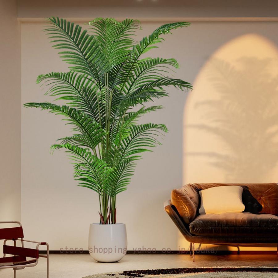 大型 人工観葉植物フェイクグリーン 熱帯のヤシの木 造花 観葉樹 室内 ホーム&amp;新築祝いの装飾に最適 リアル インテリア おしゃれ 枯れない 鉢付き 人工植物｜モードナチュレ店