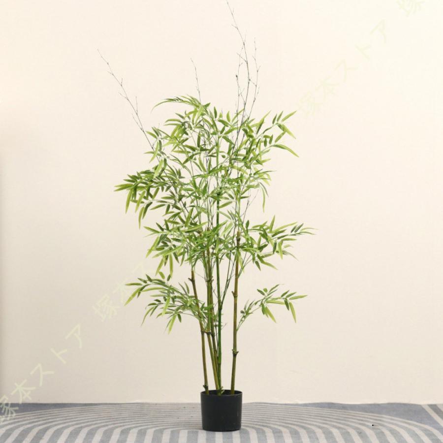 フェイクグリーン 枯れない 人工観葉草木 観葉樹 造花 竹 心うれしいの木 今めかしい 癒し 取り計らうがない 屋内 介護ホーム 部屋の入り口 執務室 室内装飾 取り計らういらず 水やり不必要
