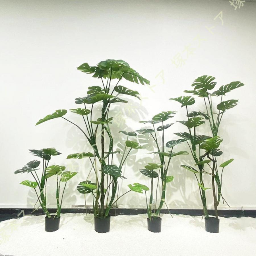 ご覧になる草木 人工観葉樹 モンステラ 自然的 人工観葉草木 まがい物 造花 分かりやすい 屋内 事務室 室内 室内装飾 大型 木の葉 飾りつけ 取り計らういらず 水やり不必要