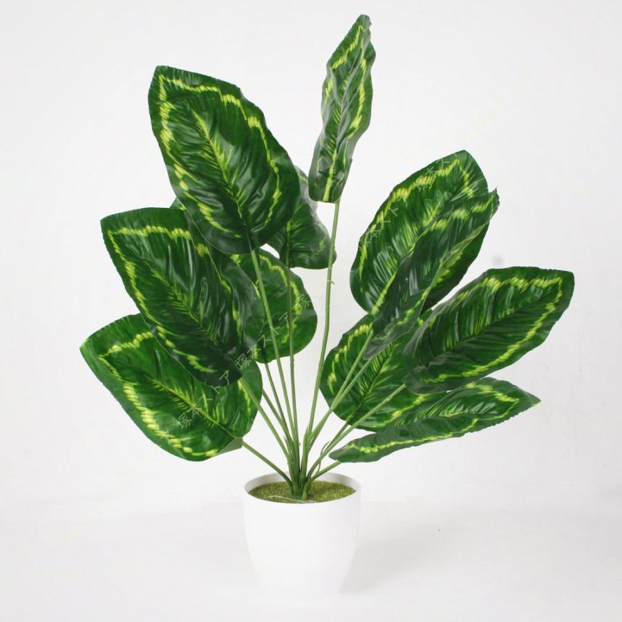 人工観葉植物 軽量 大型 フェイクグリーン 造花 鉢植え 造花 人工植物 インテリア 観葉植物 緑の鉢植えの植物 世話いらず 水やり不要 陶器鉢 鉢付き オフィス｜モードナチュレ店