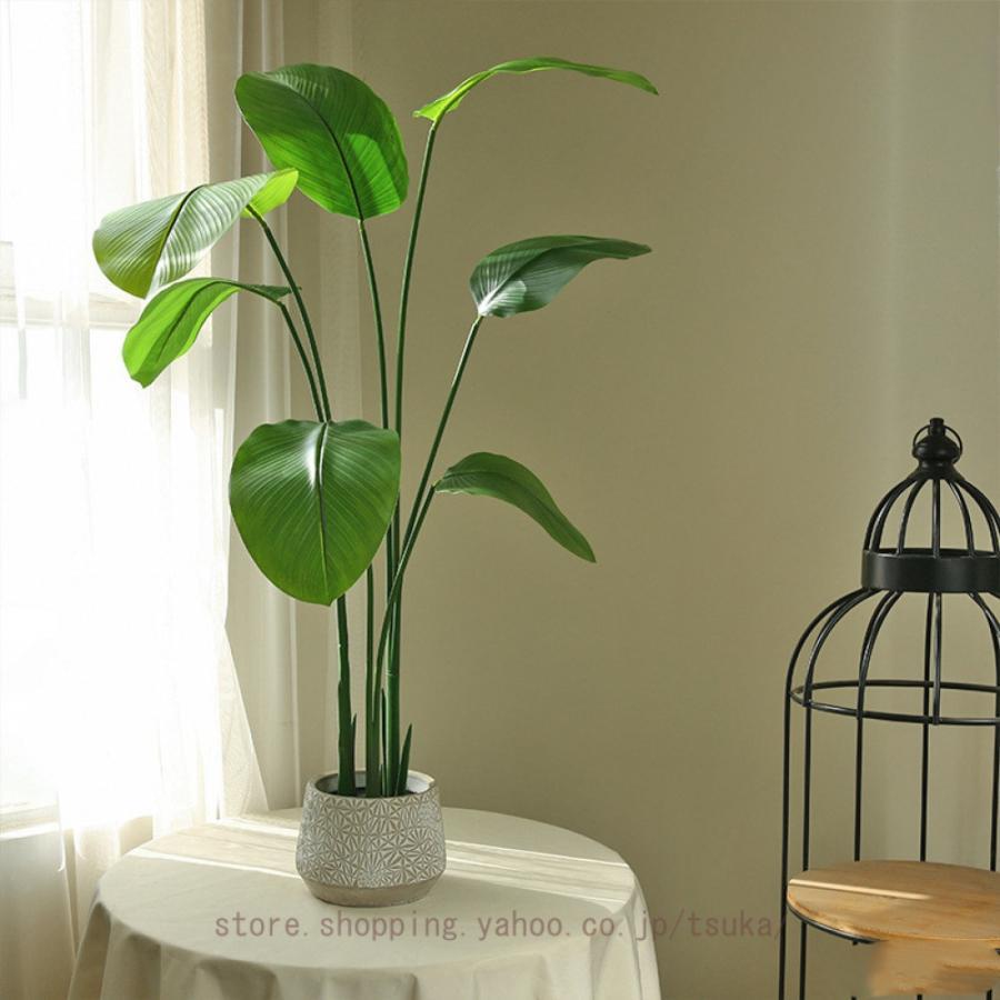 人工 観葉草木 フェイクグリーン ストレリチア 天然木 大型 造花 鉢植え 実際的 室内装飾 露天 如何様物草木 水やり不必要 枯れない 盆栽草木 工作祝い事 母の日