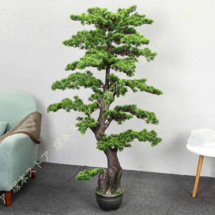 フェイクグリーン 心うれしいの木 ご覧になる草木 人工観葉樹 観葉草木 如何様物 造花 分かりやすい 執務室 室内 室内装飾 大型 松の木 今めかしい 風水 儀式用 差し上げ物