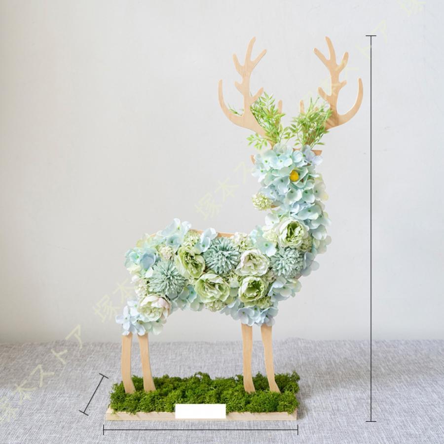 鹿型 造花 室内装飾 今めかしい 花立て付き添い人 手作り 差し上げ物 陶芸 似たり 枯れない花 華燭の典 差し上げ物 総合博物館 養護ホーム リビングお座敷 運動場 勝手もと