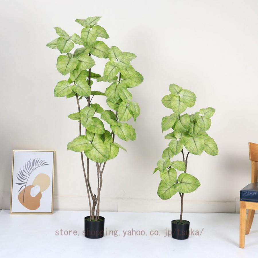 フェイクグリーン ウンベラータ 観葉樹 大型 鉢植え あずま屋 観葉草木 即物的 造花 人工観葉 室内装飾 愛くるしげ 枯れない 今めかしい 水やり不必要 お取りつくろう飾り気の無い