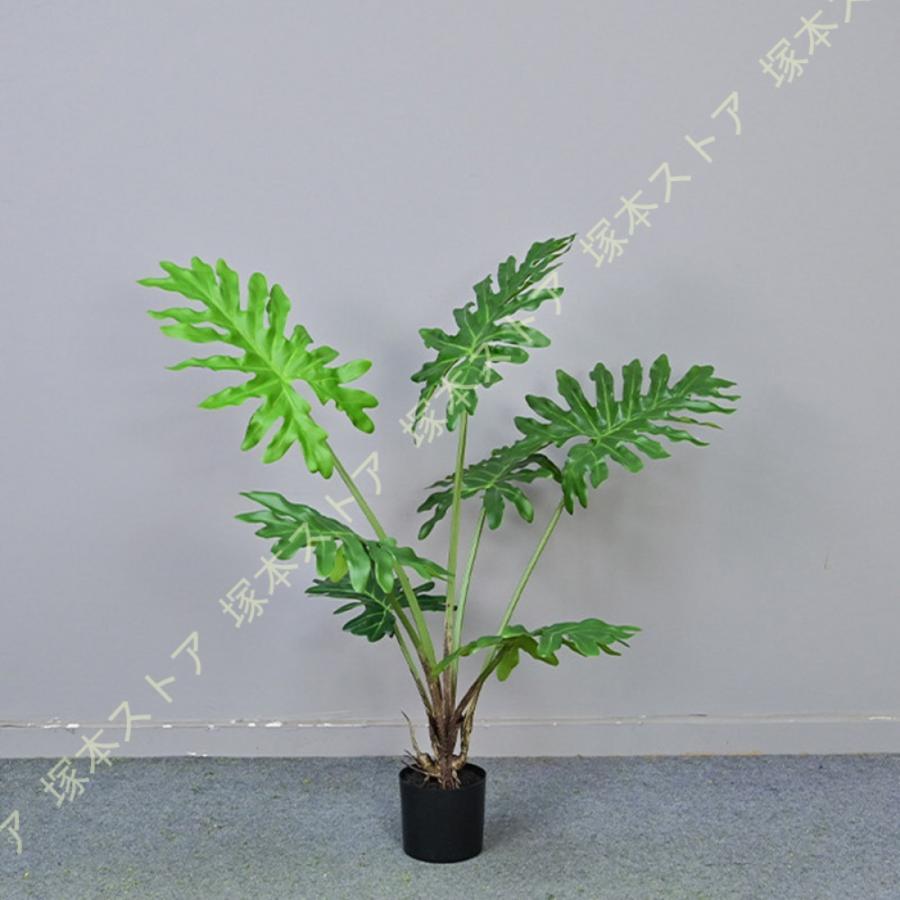 観葉樹 造花 フェイクグリーン 人工観葉草木 仕合わせの木 モンステラ クワズイモ 屋内 執務室 鉢植え 植木 差し上げ物 差し上げ物 差し上げ物 儀式用 抗菌 防臭 風水