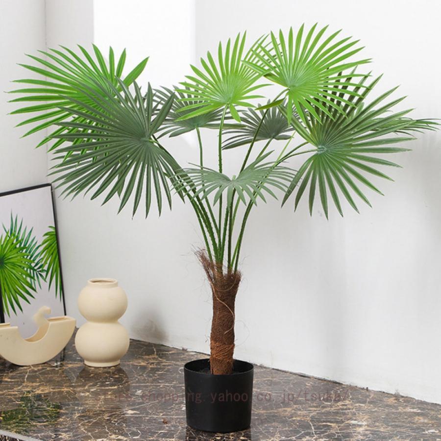 ヤシ科の木 室外用 人工観葉草木 庭木 植木 常緑樹 常緑天然木 フェイクグリーン 人工観葉樹 造花 分かりやすい 執務室 室内 今めかしい 室内装飾 大型 今めかしい