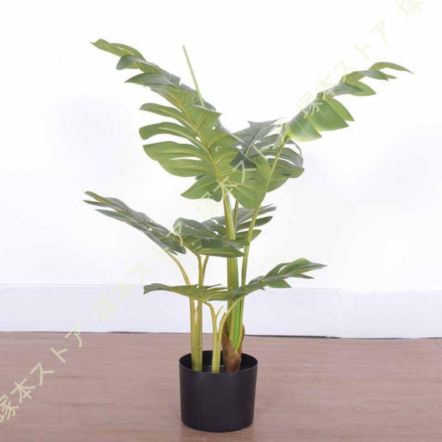 モンステラ 造花 自然的 室内装飾 お取りつくろう不必要 枯れない 虫害懸念することなし フェイクグリーン 和風 あずま屋 今めかしい 即物的 喫茶店 部屋の入り口 リビング 御厨子所