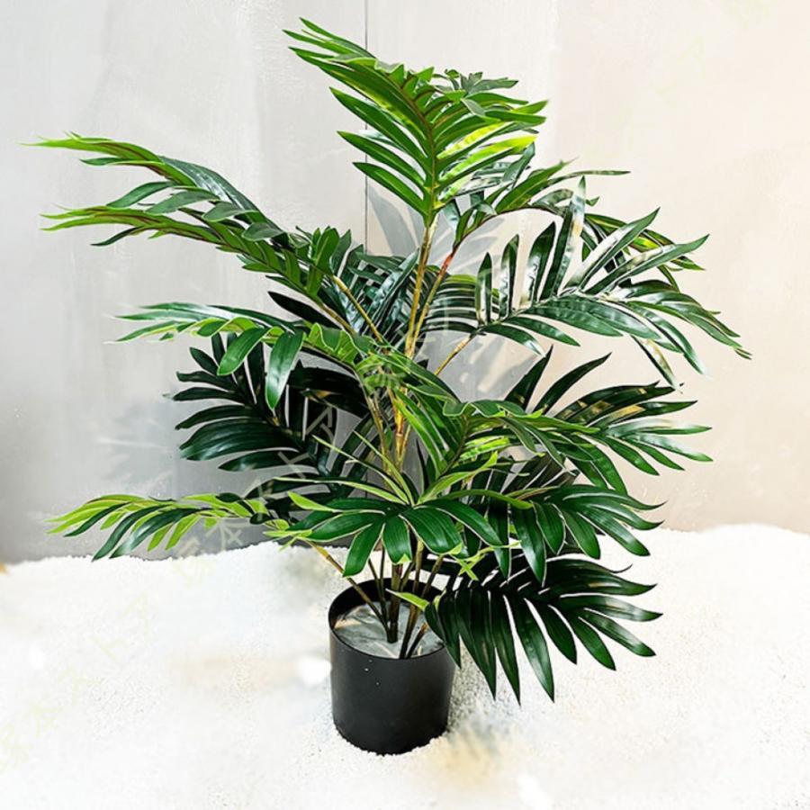 人工観葉植物 世話いらず 水やり不要 フェイクグリーン ヤシの木 造花 観覧植物 ホテル インテリア リアル おしゃれ お祝い 樹 木 室内 フェイク観葉植物 大型|モードナチュレ店
