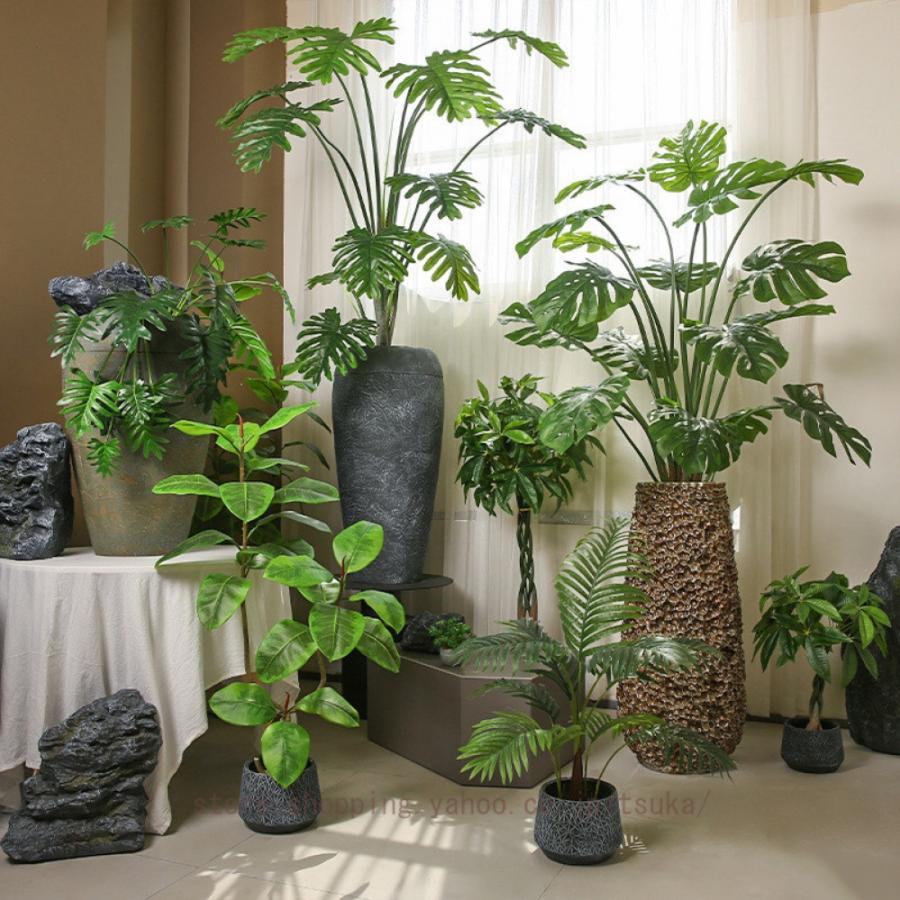 フェイクグリーン 大型 モンステラ 写実的 人工観葉草木 造花緑であること まがい物 緑 葉 室内装飾 室内 事務室 今めかしい かざり付ける 仕合わせの木 水やり不必要