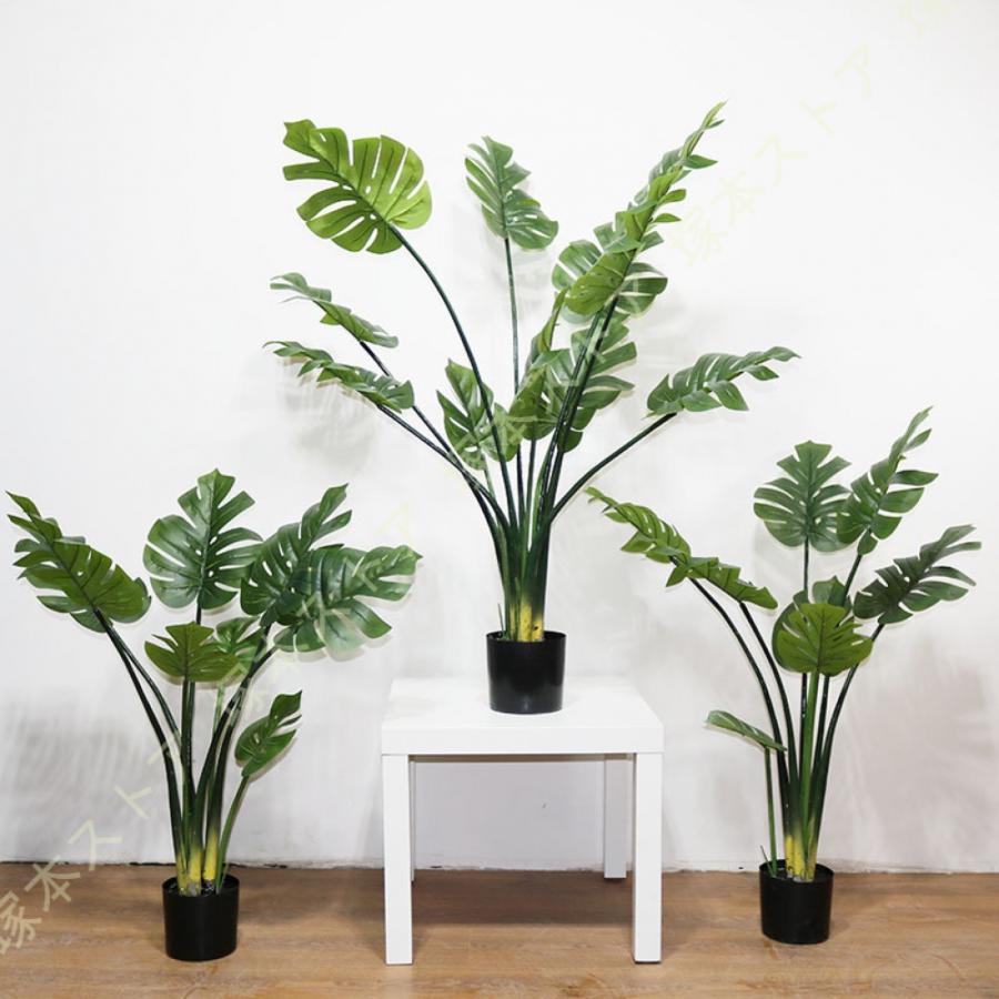 人工観葉植物 モンステラ植物 大型 軽量 プラスチック製鉢 スモール 屋内用 フェイクグリーン 造花 人工観葉植物 インテリア 玄関 オフィス 室内 雑貨 鉢植え|モードナチュレ店