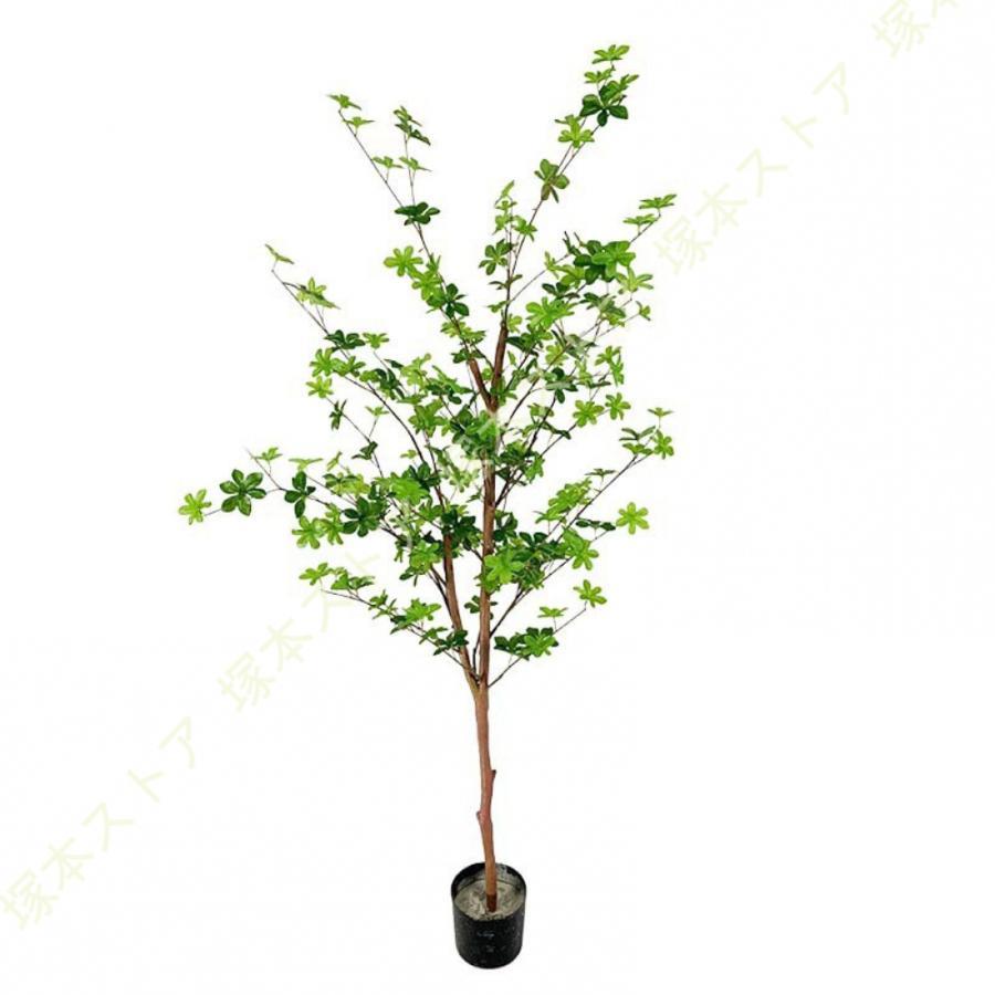 観葉植物 フェイクグリーン 大型 人工観葉植物 造花 室内 観葉樹 リアル 本物そっくり インテリア フェイク植物 水やり不要 人工観葉樹 屋内 飾り用 観覧植物|モードナチュレ店