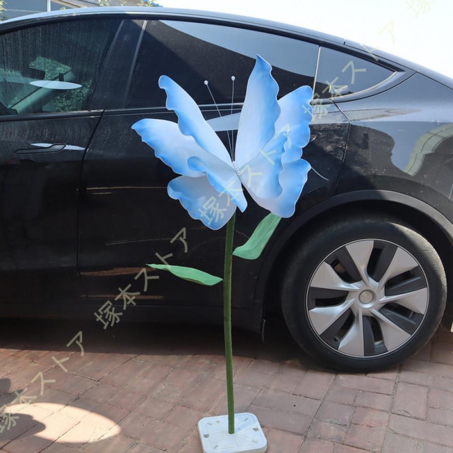造花の蝶 フェイクフラワー 大型造花 グラデーション PE製 大型 フェイクバタフライ 御芽出度・かざり付ける・見せ物車窓 見せびらかす用 バス発着場・見せびらかす会用