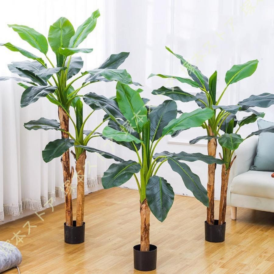 人工観葉草木 造花 鉢植え フェイクグリーン 室内装飾 今めかしい 緑であること 飾りつけ 枯れない 手作り 本物 癒しの 小物 水やり不必要 お世話不必要 御芽出度