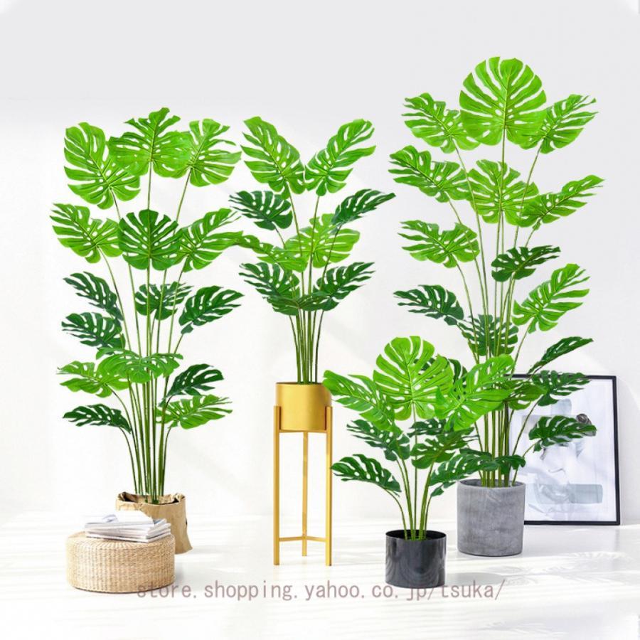 フェイクグリーン 大型 観葉草木 如何様物 即物的 造花 樹 木 自然的 鉢植え 未経験者 風水 開運 枯れない 水やり不必要 儀式用 営造 開店 開業 生まれ落ちる日 心うれしい