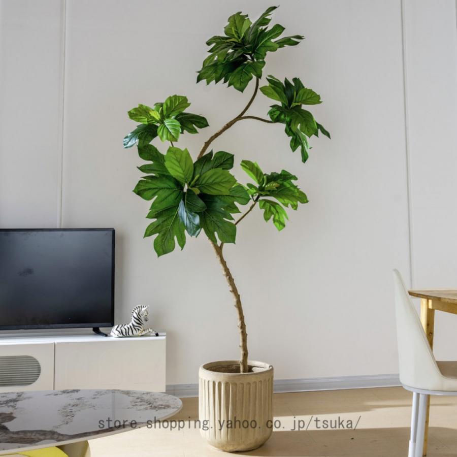 観葉植物 フェイクグリーン 造花 インテリアグリーン 大型 装飾 和風 人工観葉植物 緑 飾り 部屋 ホーム オフィス ベランダ インテリア 室内 屋外|モードナチュレ店