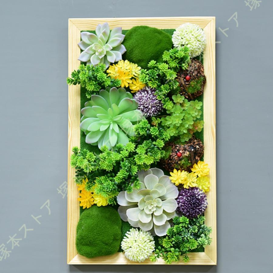 ウォール緑であること フェイクグリーン 人工観葉草木 造花 飾りつけ 人工観葉草木 室内装飾 アンティーク 雑貨 部屋の入り口 室内 壁掛用 木枠 今めかしい 多肉植物