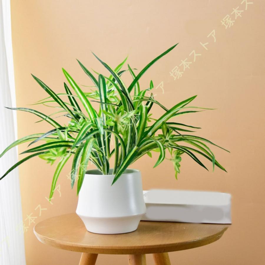 観葉植物 フェイク フェイクグリーン 人工観葉植物 造花 インテリア 室内 屋外 フェイク植物 人工 水やり不要 枯れない 盆栽植物 おしゃれ 鉢植え 緑 観賞用｜モードナチュレ店