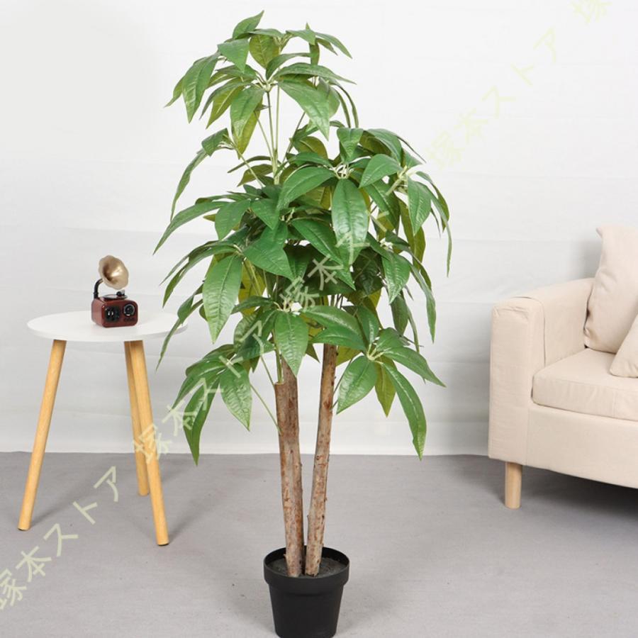 造花 お取りつくろう飾り気の無い 水やり不必要 人工観葉草木 フェイクグリーン 鉢植え 植木 パキラ 観葉樹 虫害懸念することなし 分かりやすい 室内装飾飾りつけ 屋内 リビング 執務室