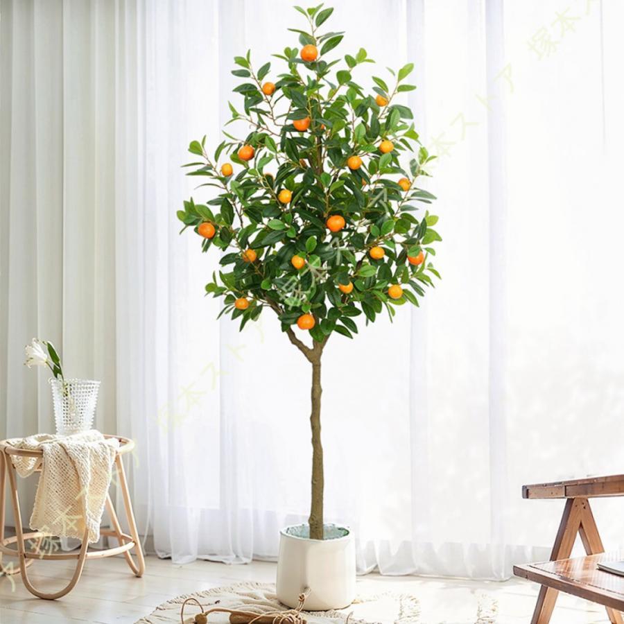 フェイクグリーン 室内装飾 作り物 人工 観葉草木 鉢植え 癒し 造花 水やり不必要 紅ミカンの木 熱帯草木 葉 緑 介護ホーム 執務室 縁側 苑地