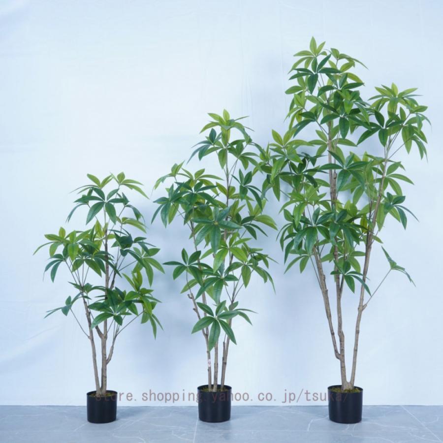 パキラ 造花 観葉草木 フェイクグリーン 本物そっくり 大型 執務室 室内用 ちょっと幹を曲げて 金運 風水 今めかしい 室内装飾 気が大きい 差し上げ物 差し上げ物