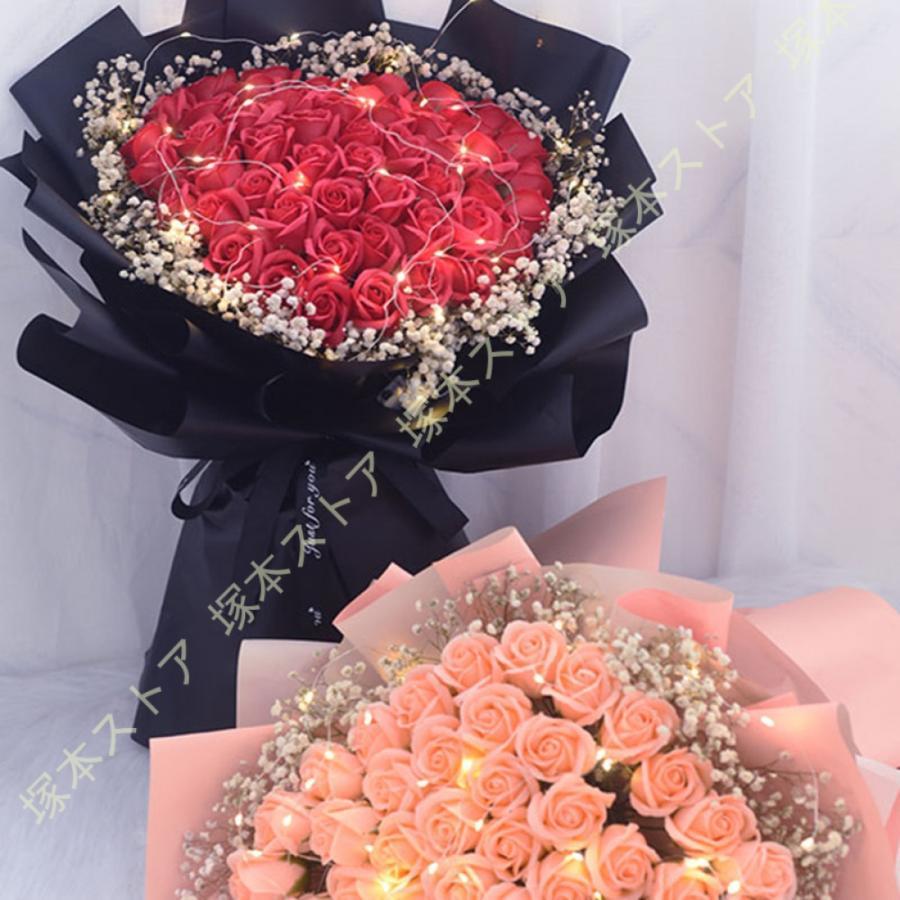 石ケン御花 差し上げ物 母の日 バレンタインデー 生まれ落ちる日 造花 胸花 枯れない花 石ケン花 不死化日 開店 一緒になる祝賀会 お見まい 敬老の日 差し上げ物 御花石ケン