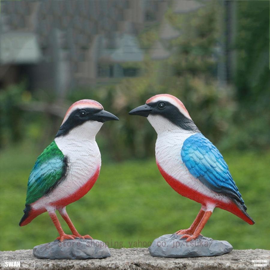 飾りつけ ガーデンオーナメント 毛の荒物 飾りつけ 鳥 庭園 ガーデニング オブジェ 雑貨 愛くるしい 飾りつけ 室内装飾 ガーデニング雑貨 芝地 飾りつけ アウトドア