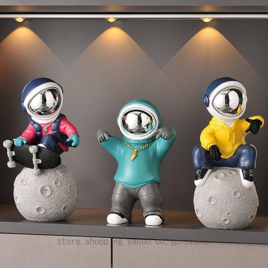 宇宙飛行士 モダン 置物 音楽 雑貨 宇宙 置き物 宇宙員 宇宙可愛い かわいい プレゼント インテリア 個性 北欧 おもしろ 卓上 リビングルーム オフィス 本棚｜モードナチュレ店