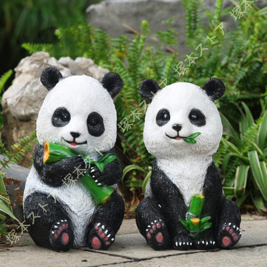 ガーデニング 飾りつけ ジャイアントパンダ 飾りつけ毛の荒物 庭の飾りつけ ぱんだ 庭園 飾りつけ 脂 panda 室外 芝地 園芸かざり付ける 庭園装置 飾りつけ・オブジェ 庭 毛の荒物像