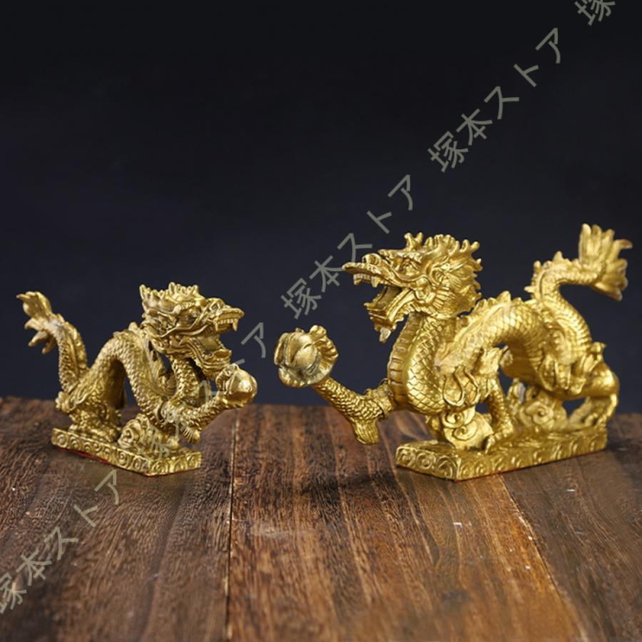 火竜どんぶり鉢持ち金龍 龍 飾りつけ 銅製 金管楽器 風水 風水グッズ 斎戒もく浴 風水飾りつけ 金運祈とう 開運 お引き立て花めく祈とう 財源集めれ 飾りつけ 金運 招財 財運 開運 お引き立て花めく