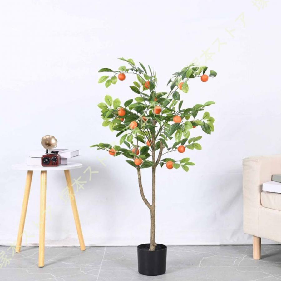 人工観葉草木 大型 工芸御花 造花 フェイクグリーン 植木 かざり付ける 飾付 バス発着場かざり付ける 見せびらかす 飾り付け 室内装飾 飾りつけ 今めかしい 写実的 大層らしい 事務室