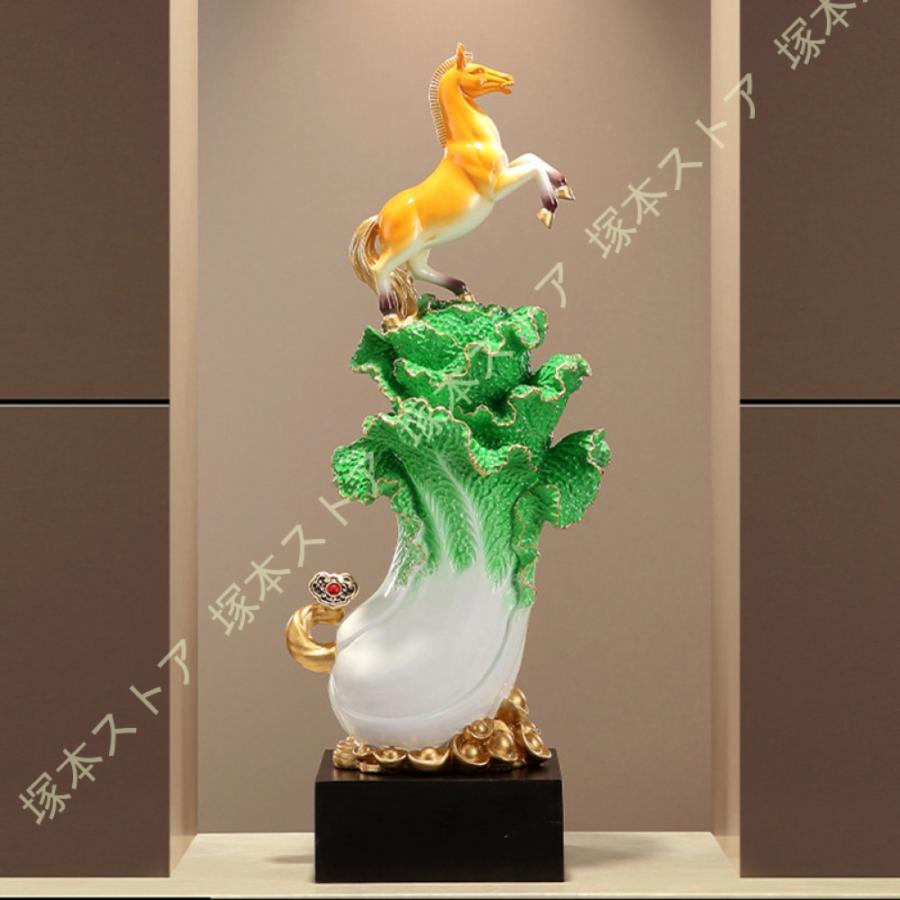 飾りつけ オブジェ 今めかしい 毛の荒物 馬 北欧雑貨 今めかしい 愛くるしい ホームインテリア 飾りつけ 事務室 臥し所 部屋の入り口 リビング 夕ご飯 卓上 室内 分かりやすい アジアン雑貨