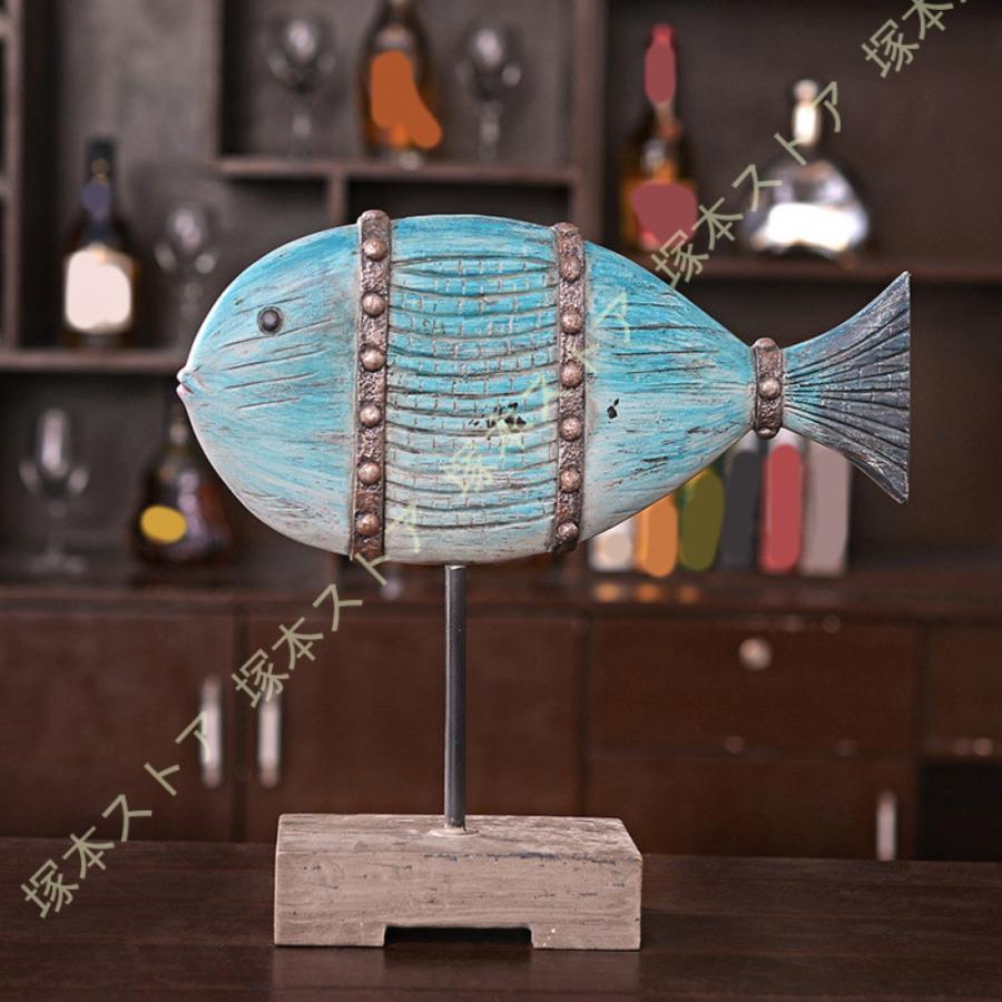 飾りつけ 北欧 魚 オブジェ 毛の荒物 今めかしい 今めかしい 愛くるしい 縁起物 芸術品 室内装飾 飾りつけ 飾りつけ オシャレ雑貨 部屋の入り口 リビング 臥し所 お座敷 御洒落