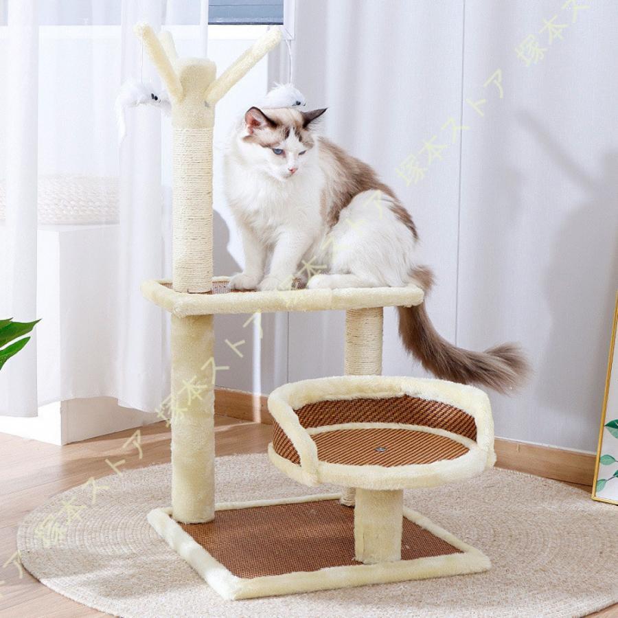キャットタワー 据え置き コンパクト 子猫 ミニサイズ おしゃれ 猫ベッド スリム 猫 爪とぎ キャットツリー 展望台 ベッド 運動不足 猫タワー ペット用品|モードナチュレ店