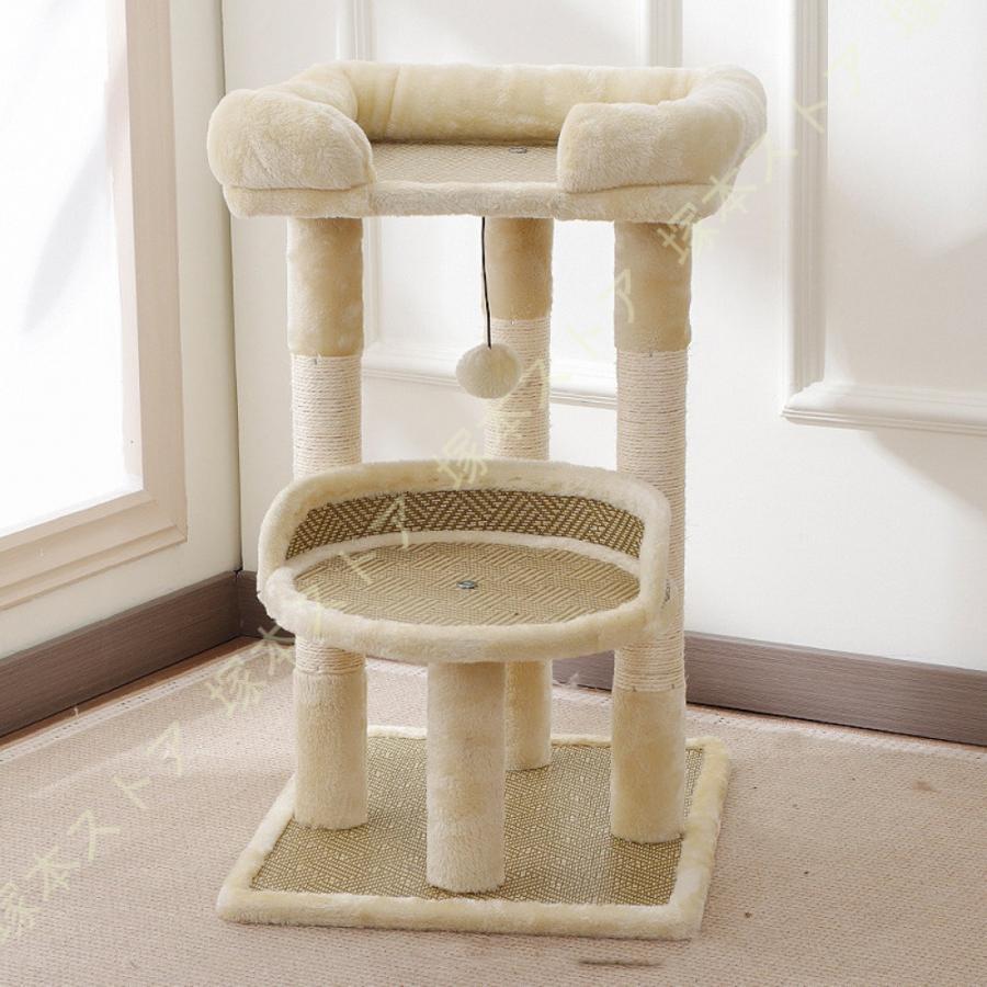 キャットタワー 猫タワー キャットランド 展望台 遊び場 省スペース 爪とぎ 猫ベッド 多機能 安定性 耐久 組立簡単 ポンポン キャットタワー ミニ 小型 シニア｜モードナチュレ店 9,370円