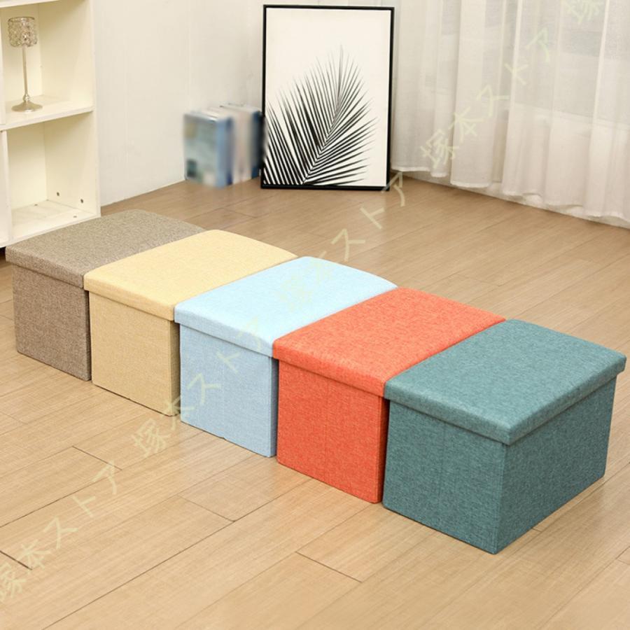 腰掛け 納める 折り畳み 納めるBOX ひな形納める腰掛け 広広とした パウダーコンパクト 折りたたみ 今めかしい 北欧 納めるボックス席 イス 腰掛け オットマン 物の具ボックス席