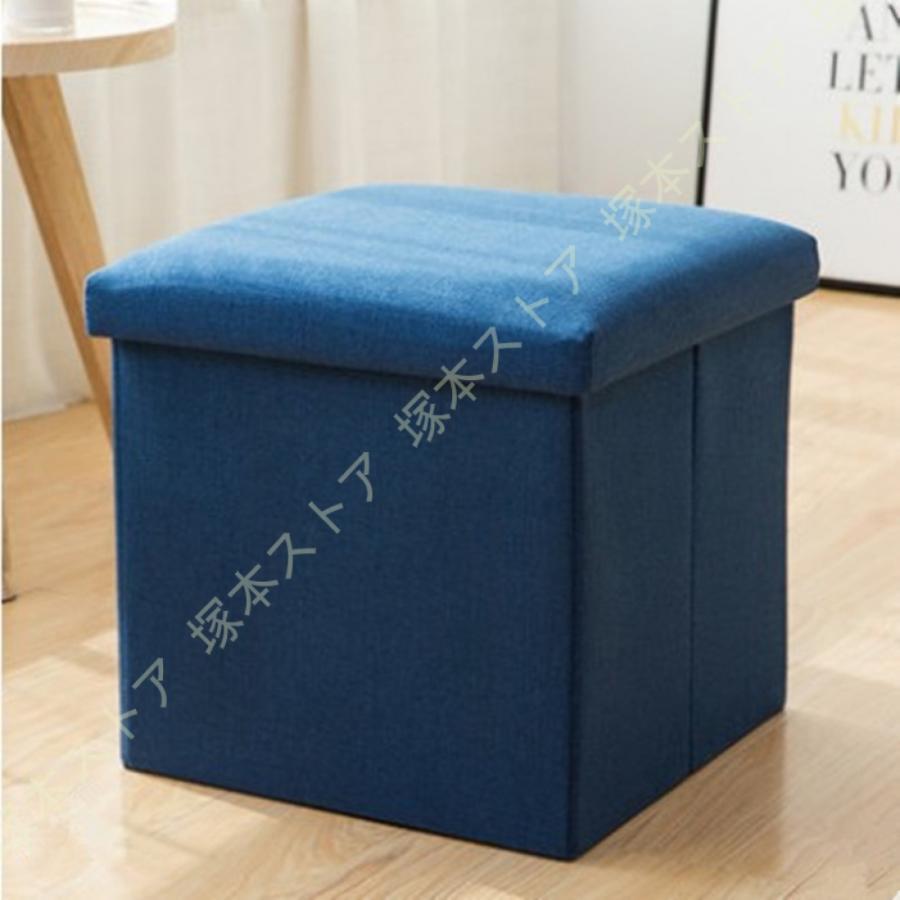 納める腰かけ オットマン 納めるボックス席 折り畳み 納める付き添い人 納める腰かけ 折りたたみボックス席 腰かけ イス 納める 隠す納める 腰かけ納める 在宅細工物 座れる 在宅