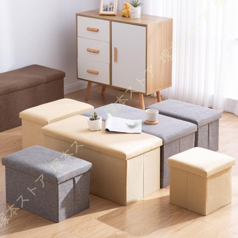 オットマン 薄墨色 31×31糎 納める 納める腰かけ 広広とした 納める衣嚢 納める腰かけ 折りたたみ 腰かけ 腰かけ 腰かけ 女性議長 フットレスト 今めかしい 足置き台