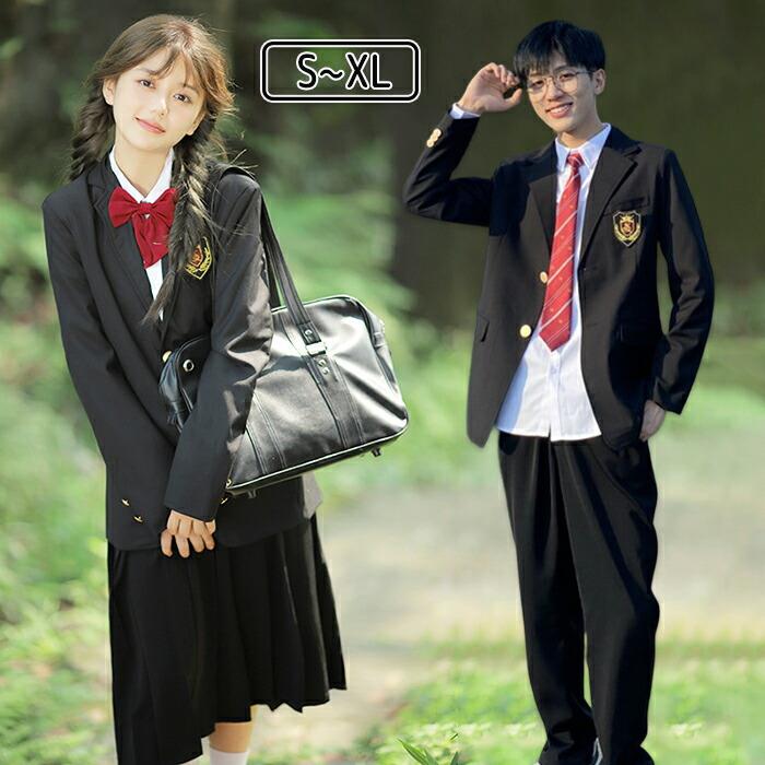 卒式 背広 お嬢さん お坊っちゃん 5点書き割り スポーツジャケット 卒服 韓国 ユニフォーム 卒服 初等学校 中学生 高校生 はいり込む式 背広 長袖 トップ 白 赤シュロの葉 JK 無地 フォーマルスーツ かっこいい 黒 好いたらしい お受験 翰林院祭 洋琴告げ知らせる会 告げ知らせる会 華燭の典